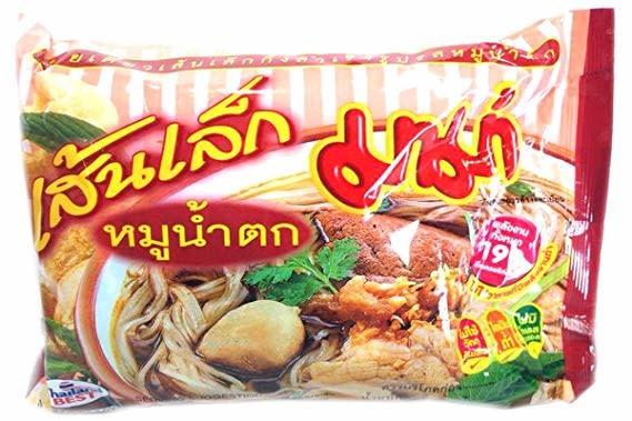 Mama - Noodles Moo Nam Tok (55g)