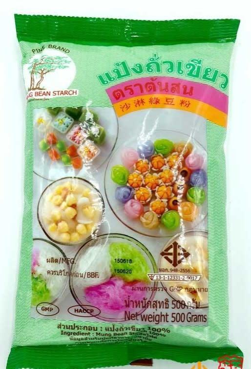 Mung Bean Starch 500g