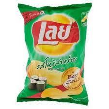 Lays Crisps Nori Seaweed 55g | Exotic World Foods - Shop | Shop